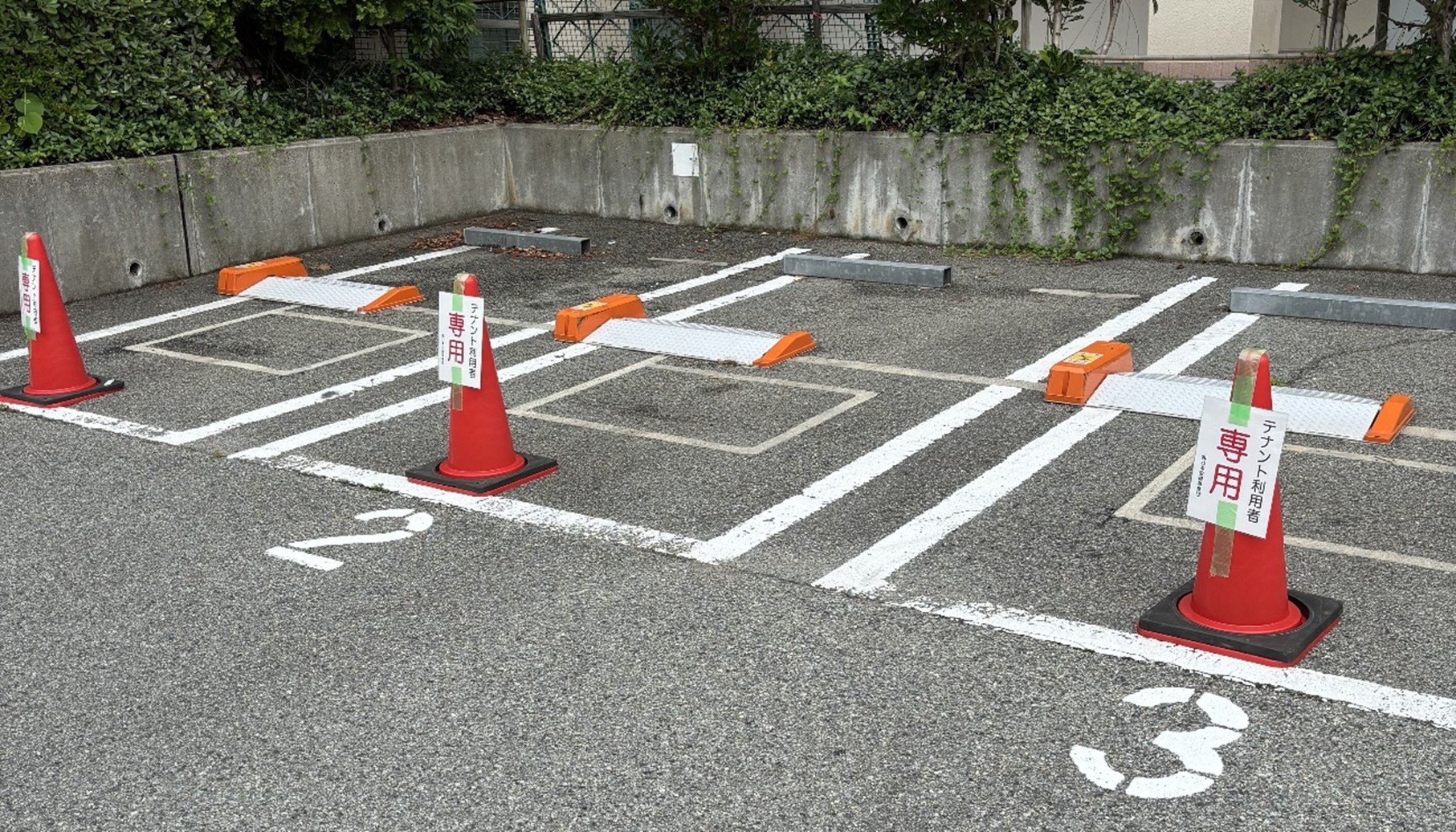 駐車場